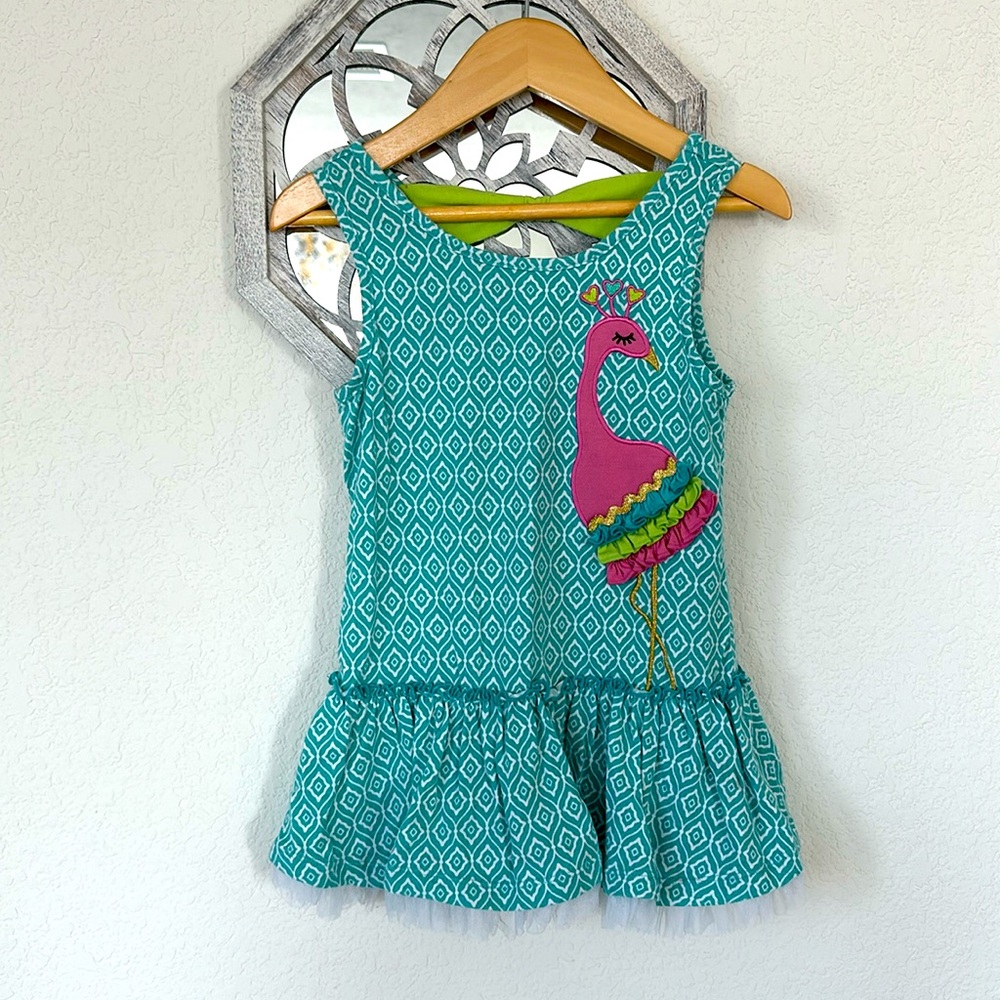 Kids Headquarters • Tulle Peacock Tunic